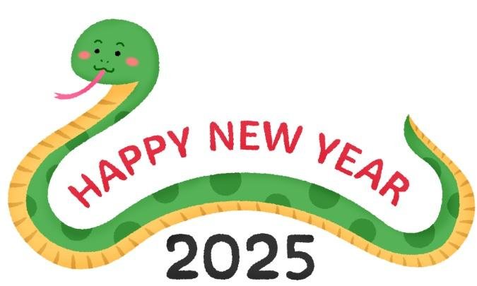 2025